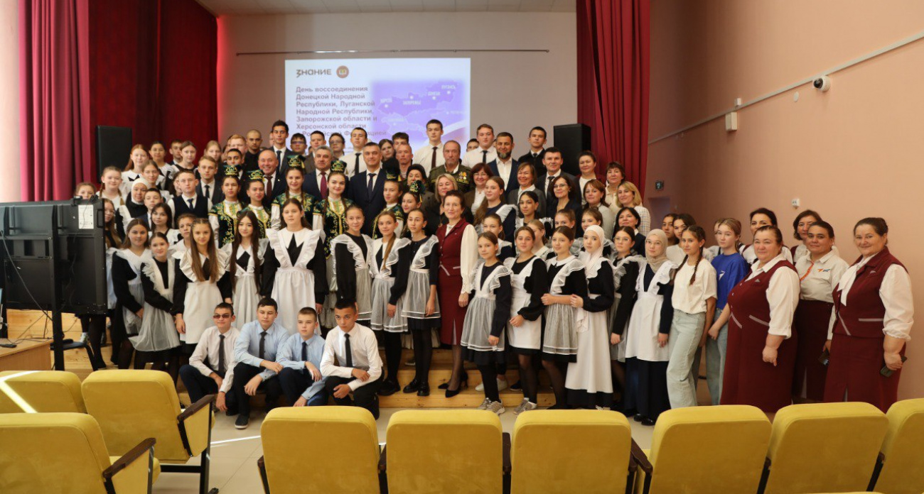 Школьники из Чувашии по телемосту связались со сверстниками из Запорожья