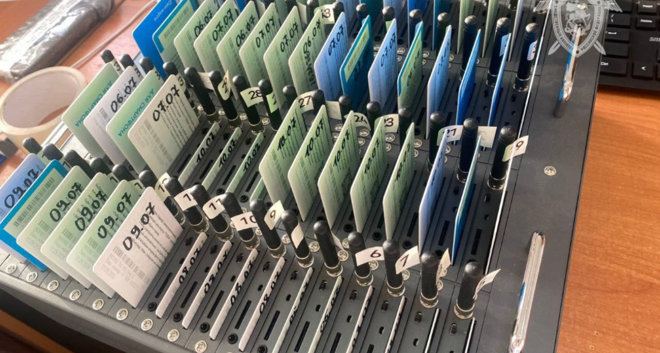 Чебоксарец получил судимость за передачу сим-карт чужим лицам