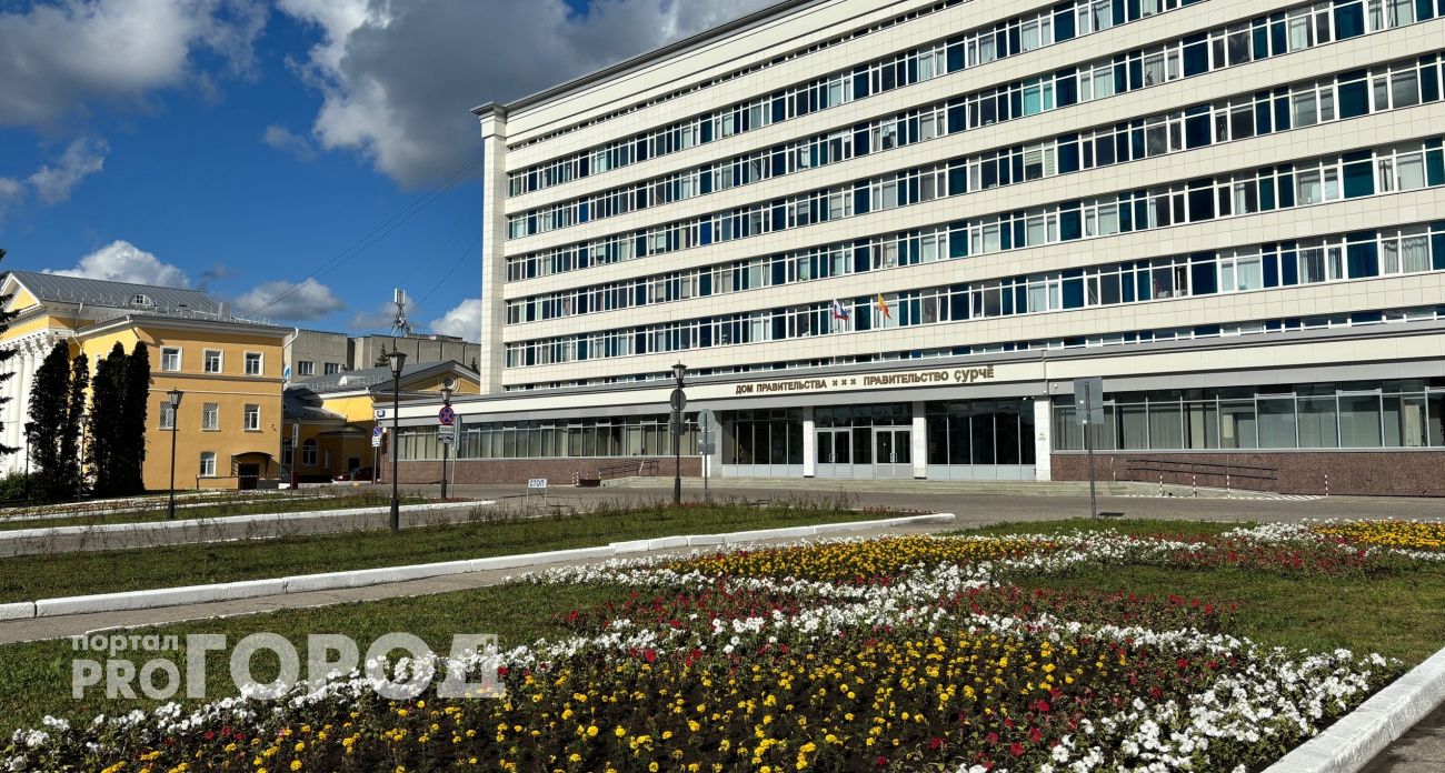 В Чувашии утвержден состав Кабинета министров на новую пятилетку