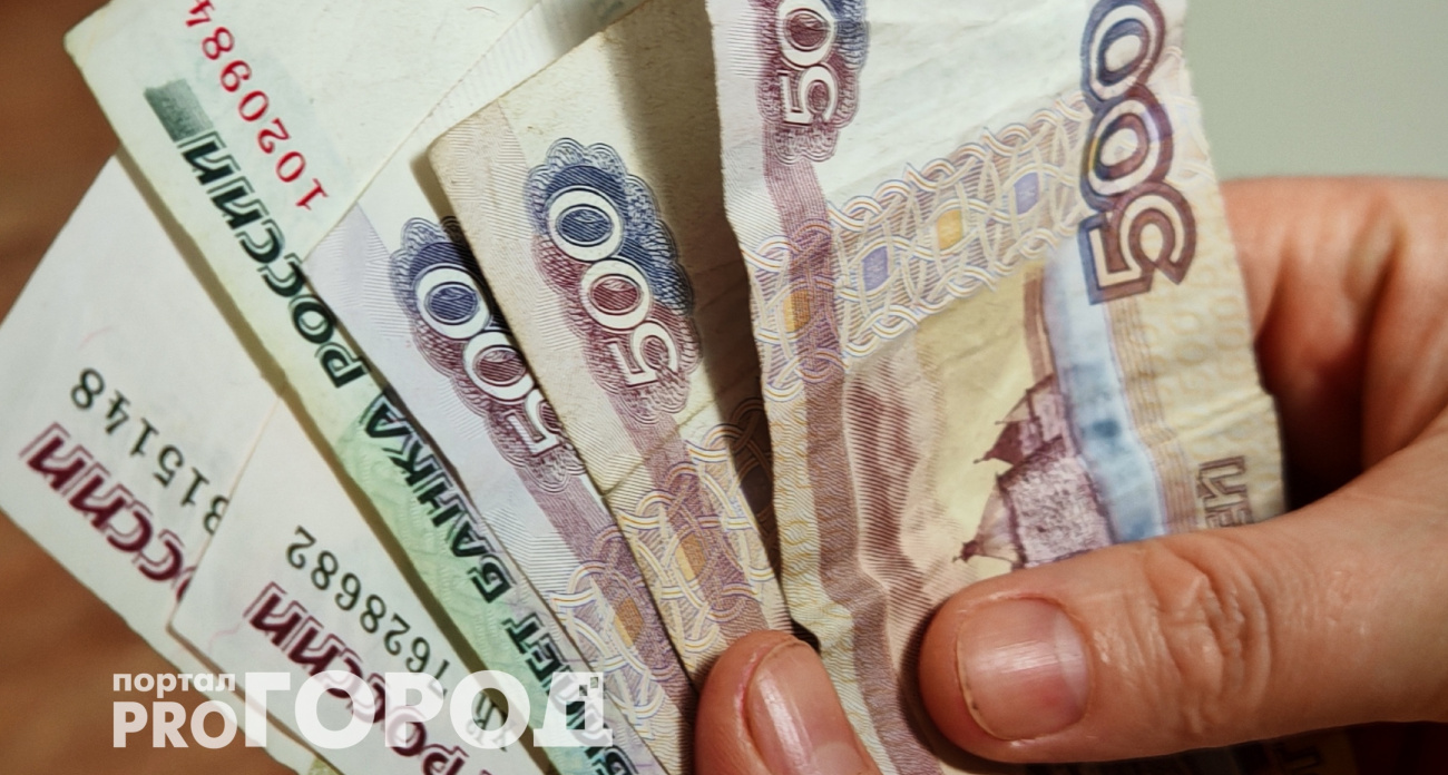 Так решили в Центробанке: в России уже началась денежная реформа