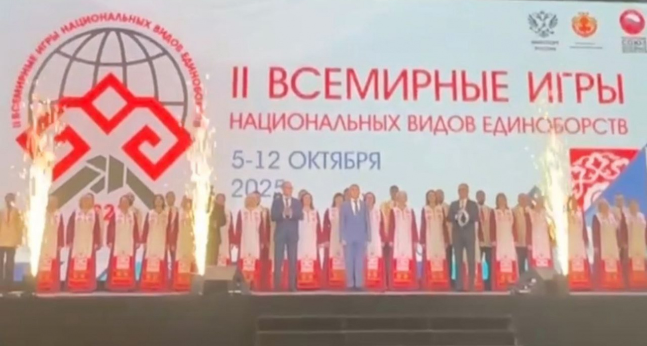 Чувашия принимает около шести тысяч спортсменов на Всемирных играх национальных единоборств
