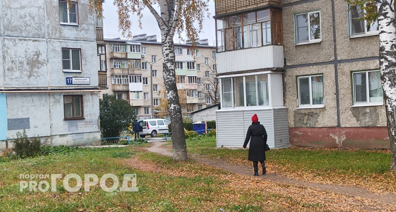 Чувашия поднялась в российском рейтинге по материальному благополучию жителей