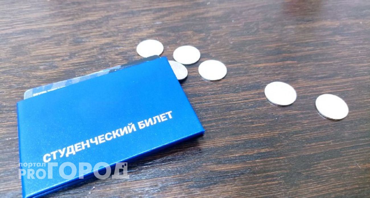 В Чувашии появилась новая стипендия для детей участников СВО, но студенты вузов ее не получат