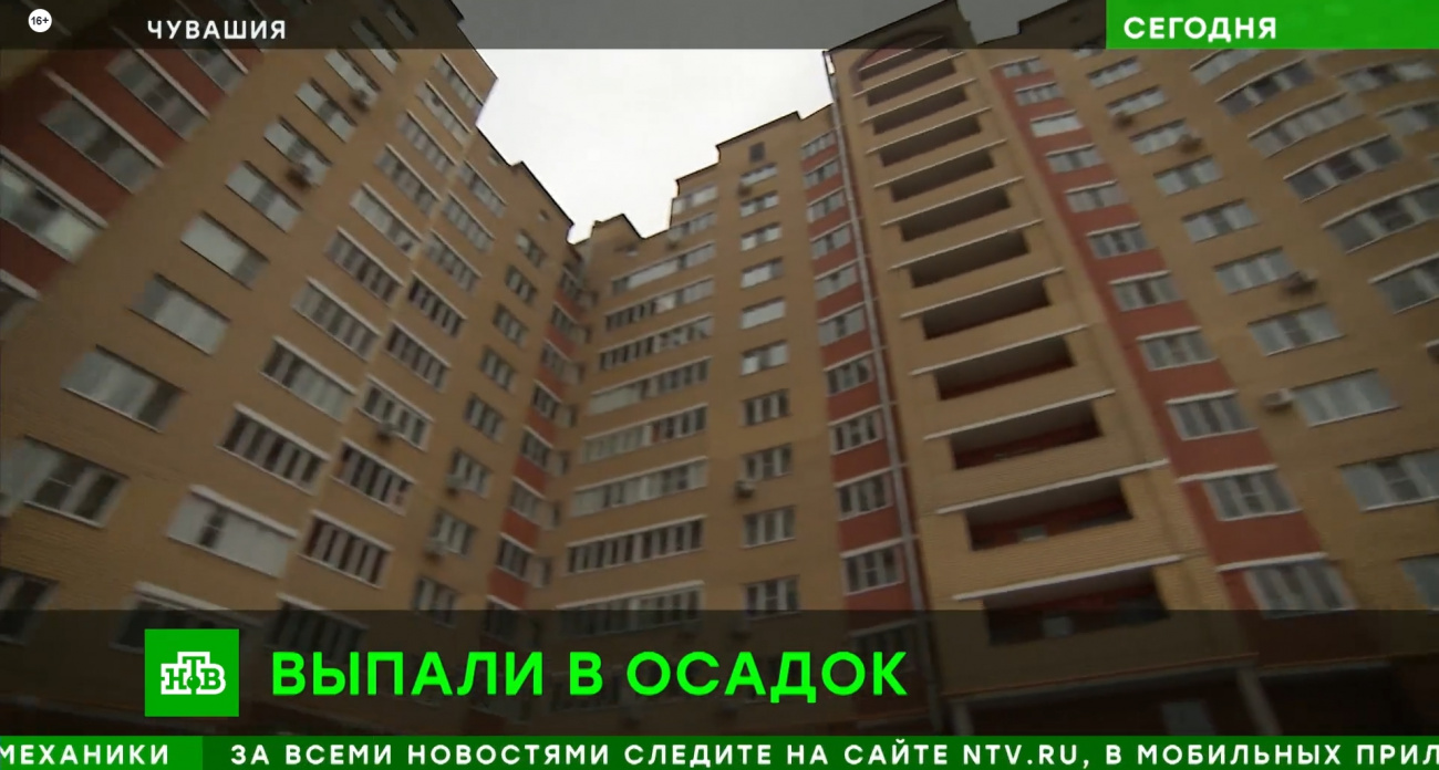 Водоканал через суд требует с жителей Чебоксар и Новочебоксарска миллионы за дождевую и талую воду с крыш