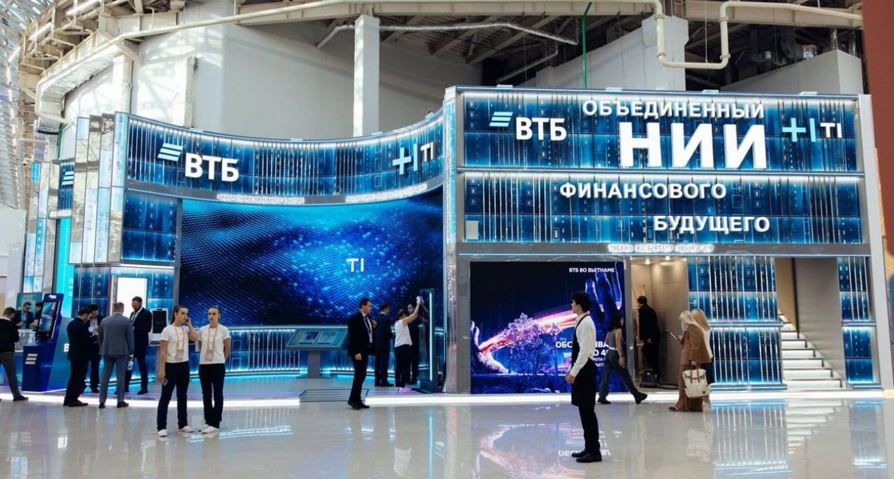 ВТБ тестирует субсидии в цифровых рублях для фермеров 