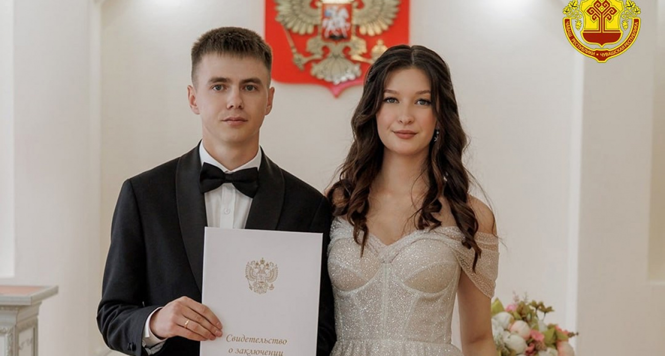 В Чувашии более 500 пар выбрали красивые даты для свадьбы в октябре