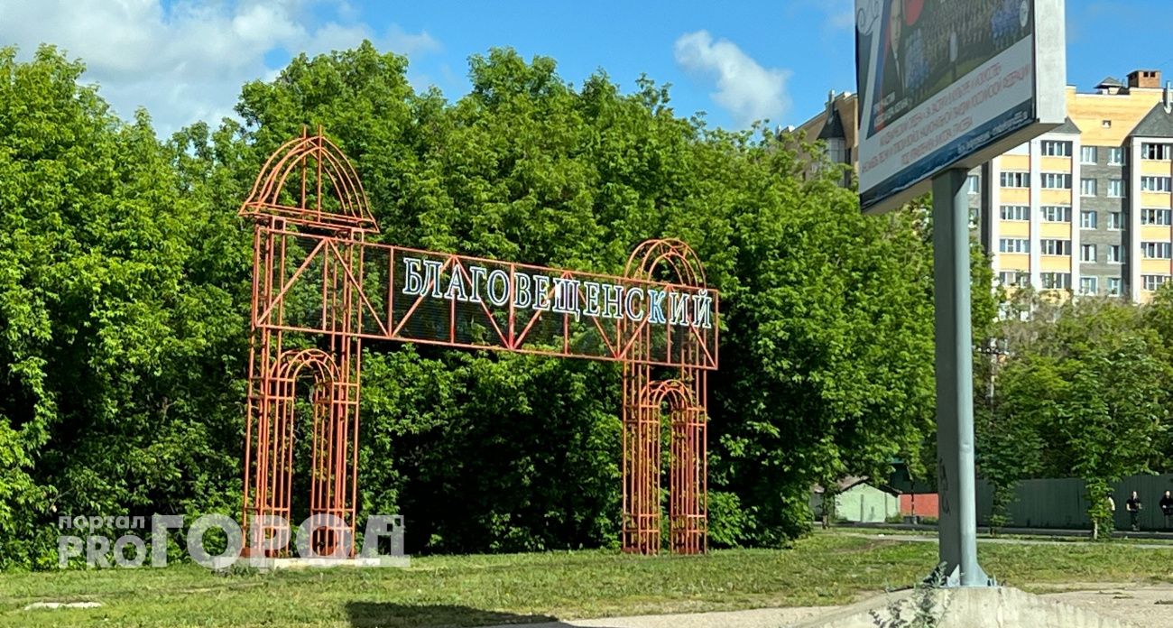 В одном из микрорайонов Чебоксар появится новая дорога 