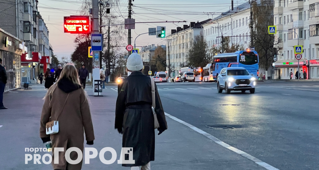 Всего одна простая фраза, а денег - целые карманы: что нужно говорить перед выходом из дома для богатства 