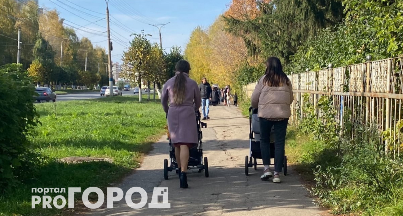 Начнут раздавать деньги: 7 миллионов работающих родителей получат семейную выплату