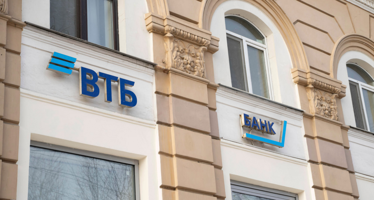 Более 10 миллионов человек стали зарплатными клиентами ВТБ