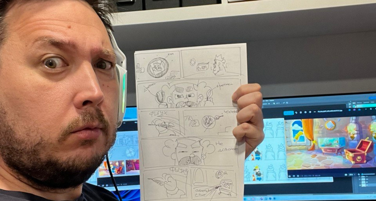 Художник-аниматор из Цивильска участвует в создании нового приключенческого мультсериала