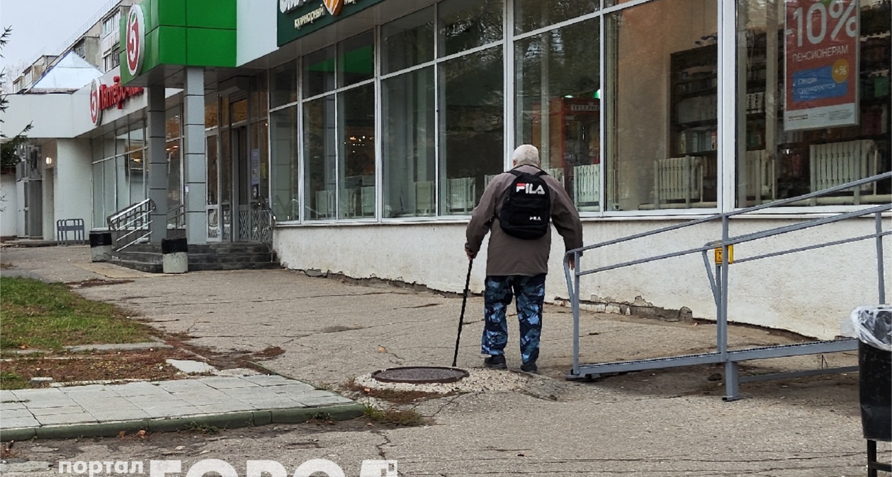 Вы тоже можете: россияне массово увеличивают пенсию на 5 тысяч – всего одно заявление