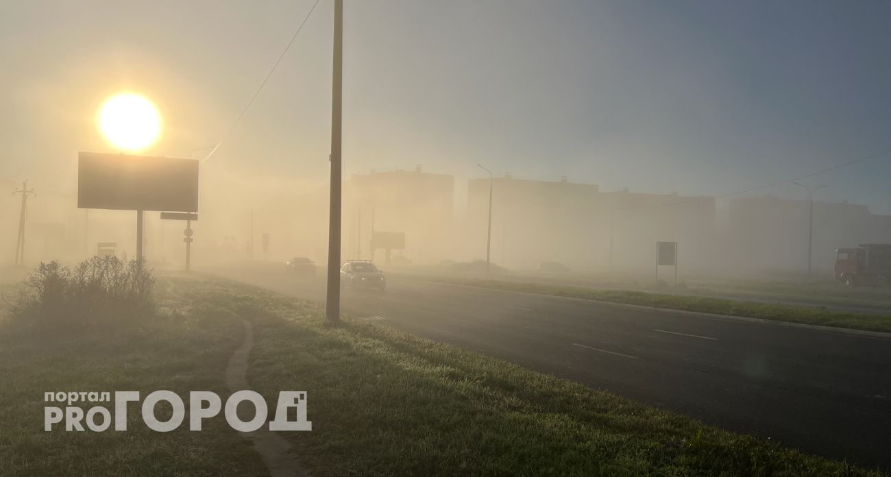 МЧС объявило в Чувашии "желтый" уровень опасности