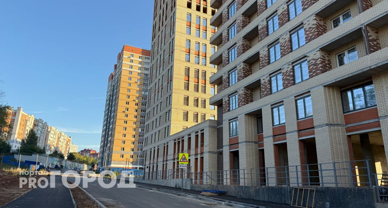 В Чувашии годовой план по строительству нового жилья выполнен на три четверти