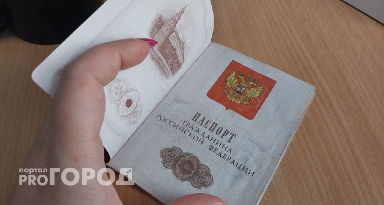 Жительница Чебоксар с вариантами написания имени чуть не осталась без наследства