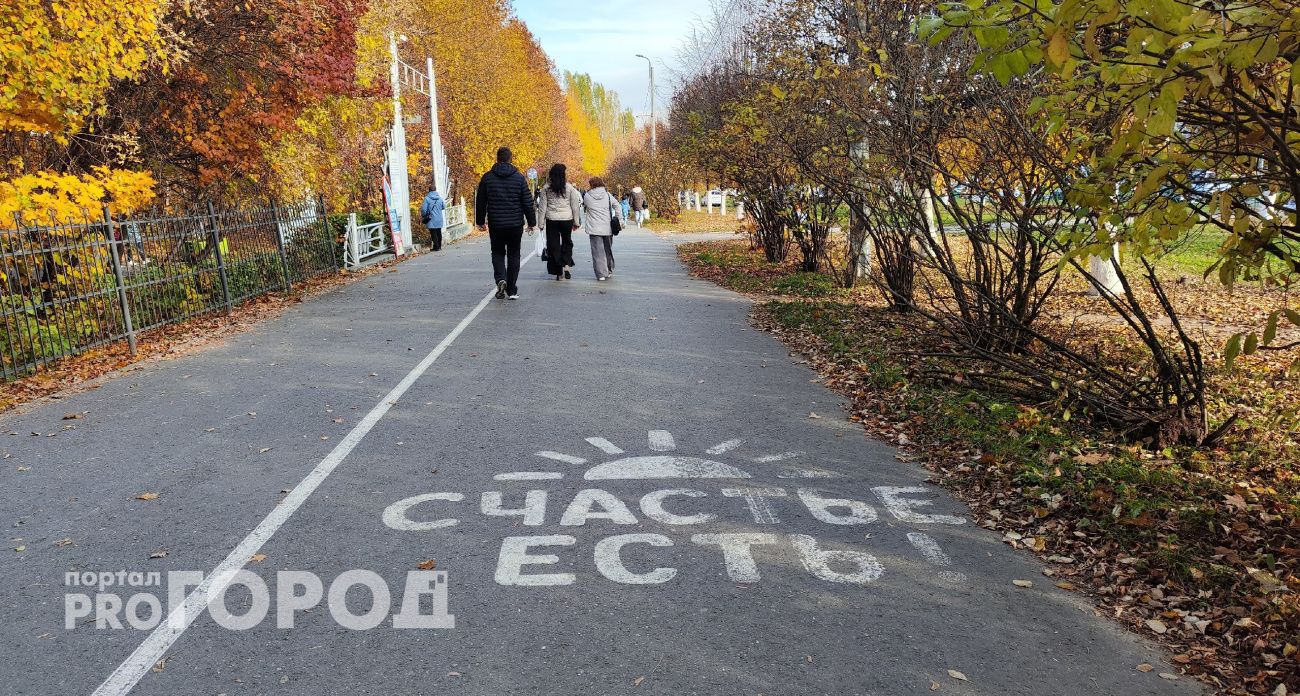 В Чувашии могут полностью освободить большие семьи от транспортного налога на автобусы