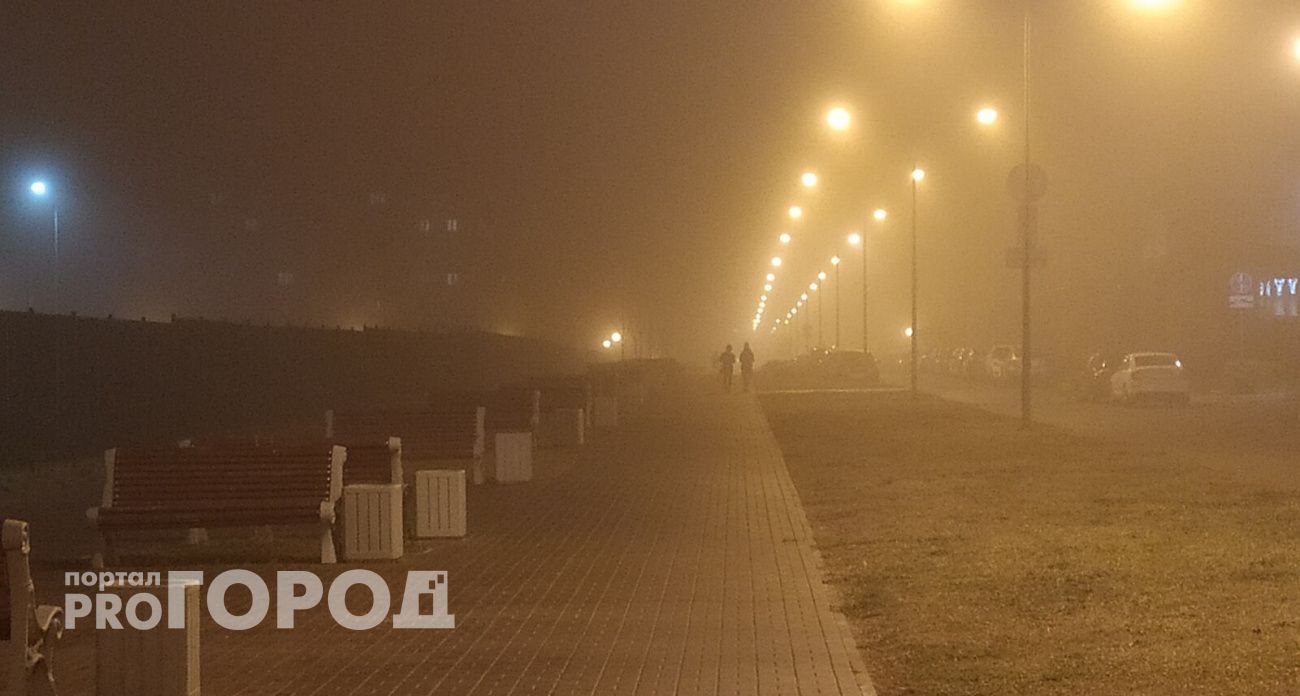 МЧС выпустило погодное предупреждение для жителей Чувашии