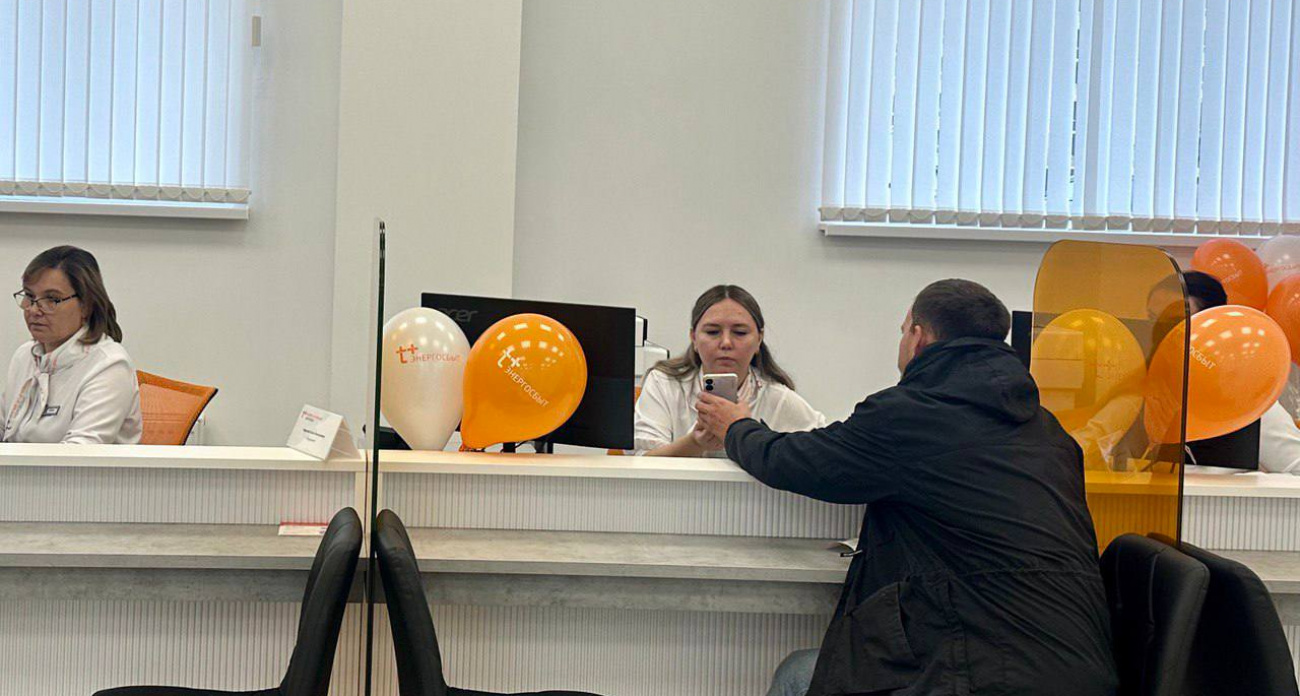 «ЭнергосбыТ Плюс» провел День отказа от бумаги