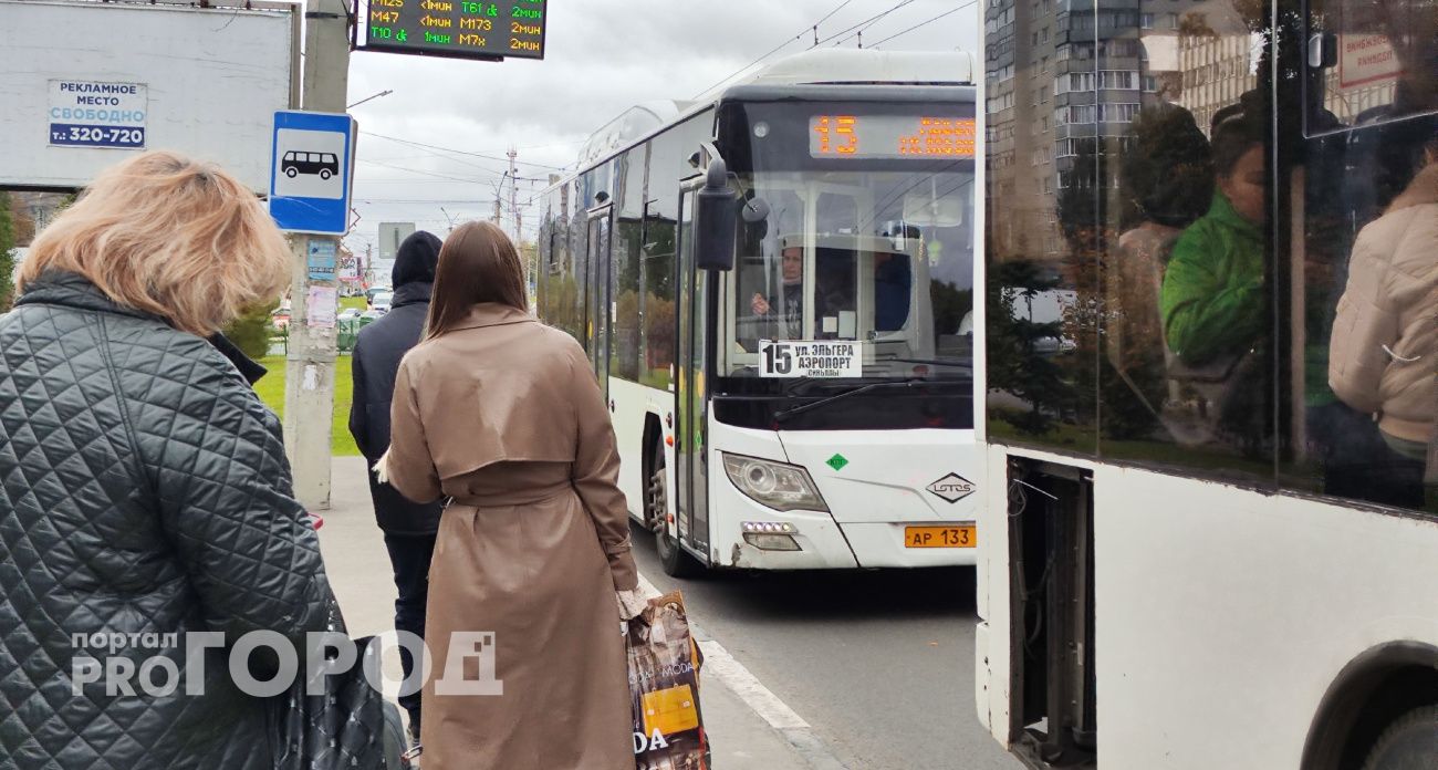 В Чебоксарах родители ребенка взыскали компенсацию с ЧТУ за травму по вине водителя