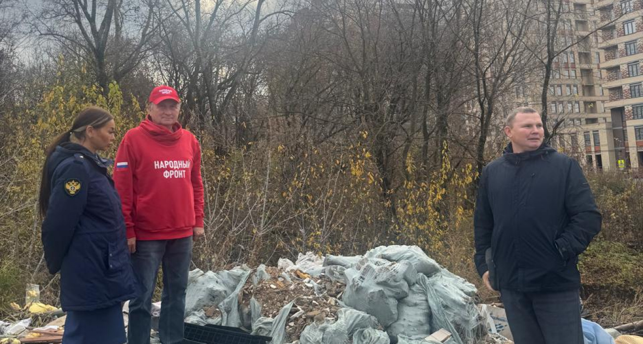 Две стихийные свалки обнаружили в центре Чебоксар рядом с ручьем Кнутиха