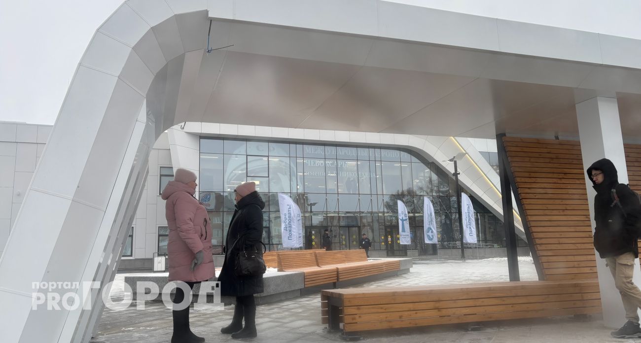 Чебоксарский аэропорт переходит на зимний график работы