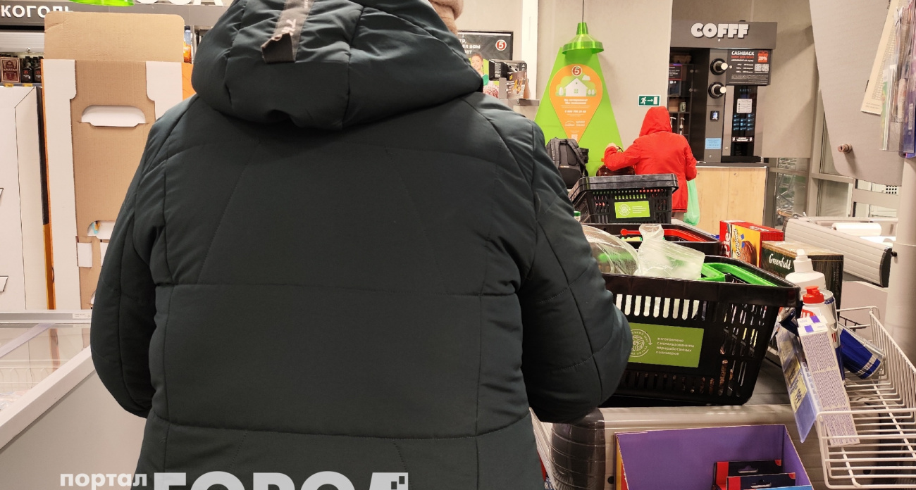 Больше 24 000 рублей: россиянам намерены серьезно поднять пенсии – кто в списках