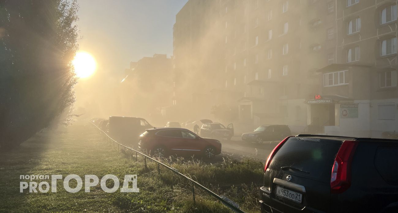 МЧС Чувашии предупредило водителей и пешеходов о неблагоприятном явлении