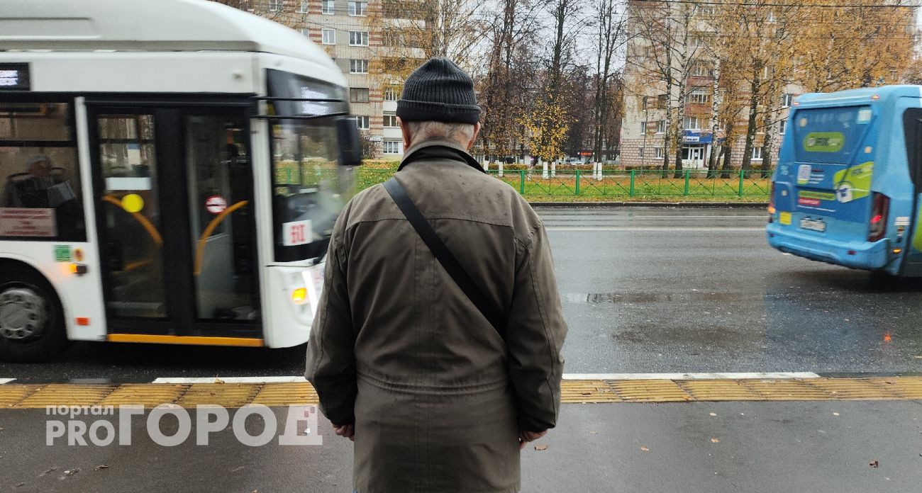 В Соцфонде сказали, как вырастет пенсия в 2026 году