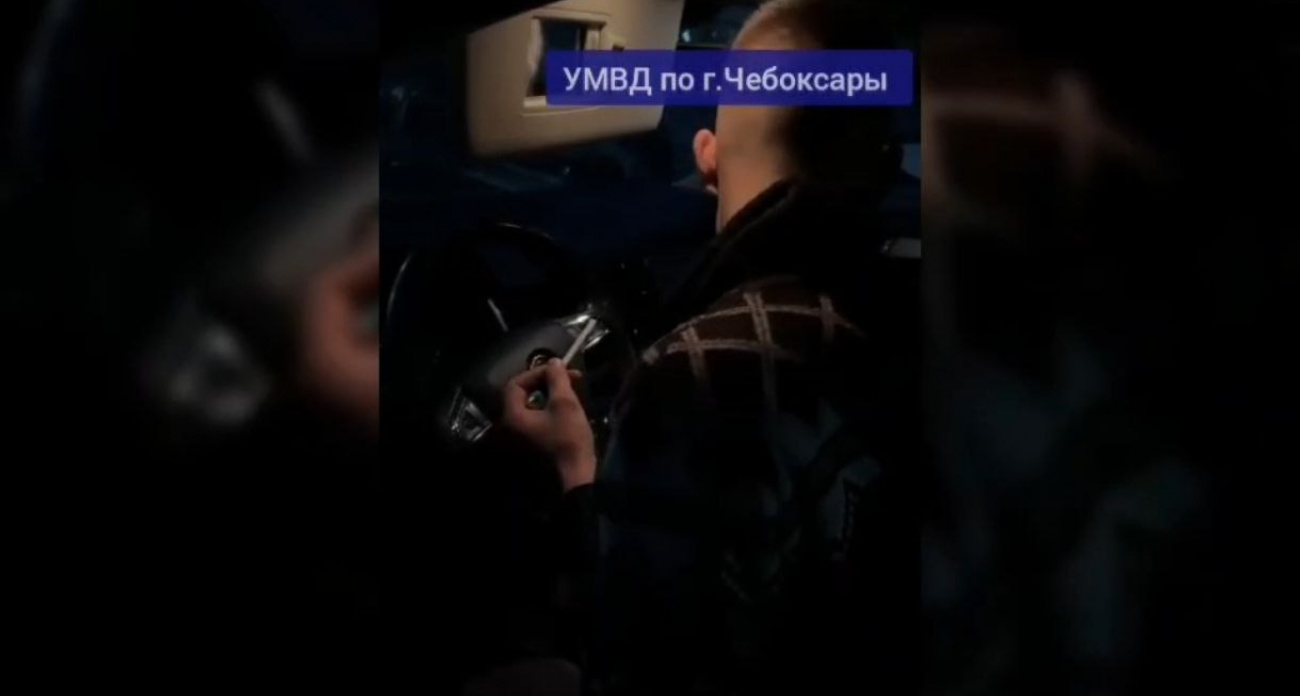 В Чебоксарах 20-летнего угонщика нашли спящим прямо в чужой машине