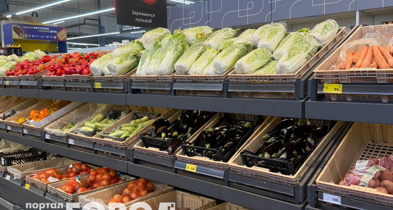 Этот овощ убивает почки: в Европе отменяют, а в России все обожают и покупают килограммами