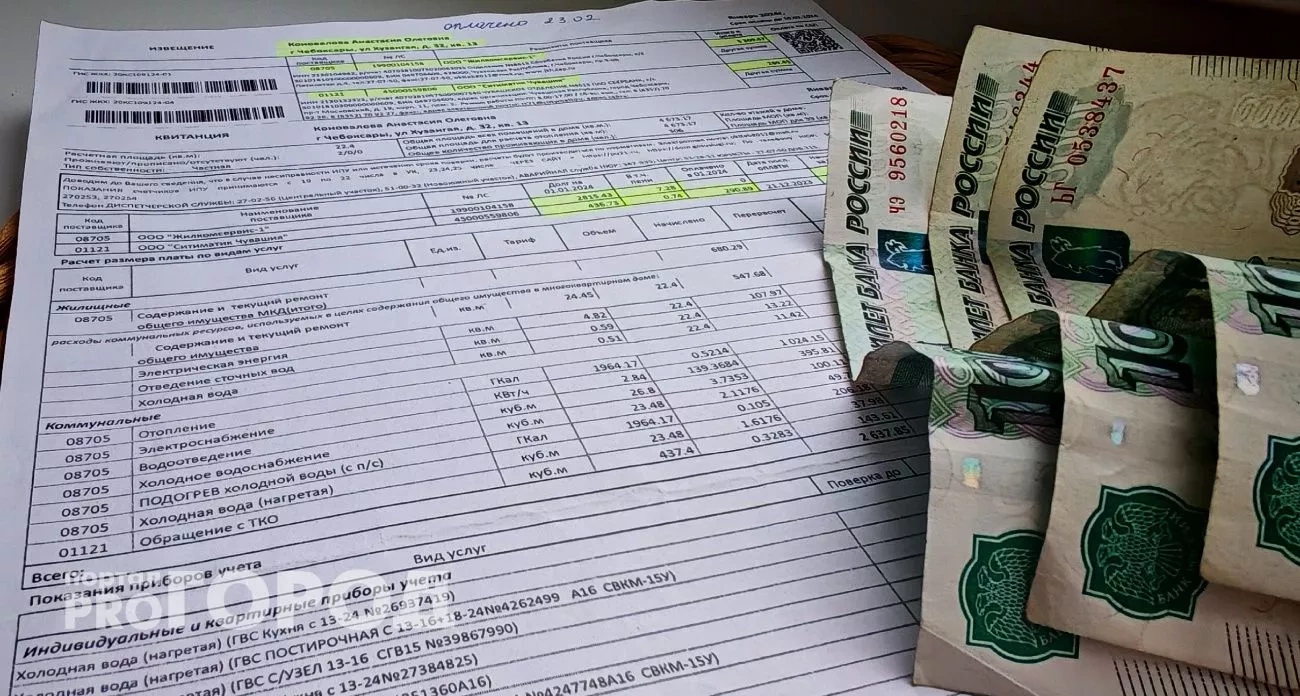 Чебоксары: коммунальные платежи вырастут на треть, полиция задержала преступника - главные новости за 30 октября