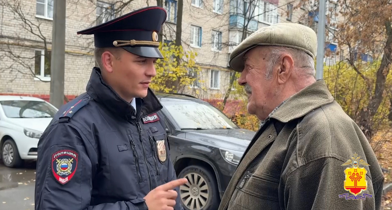 Полицейский из Чувашии вступил в схватку за титул лучшего участкового России