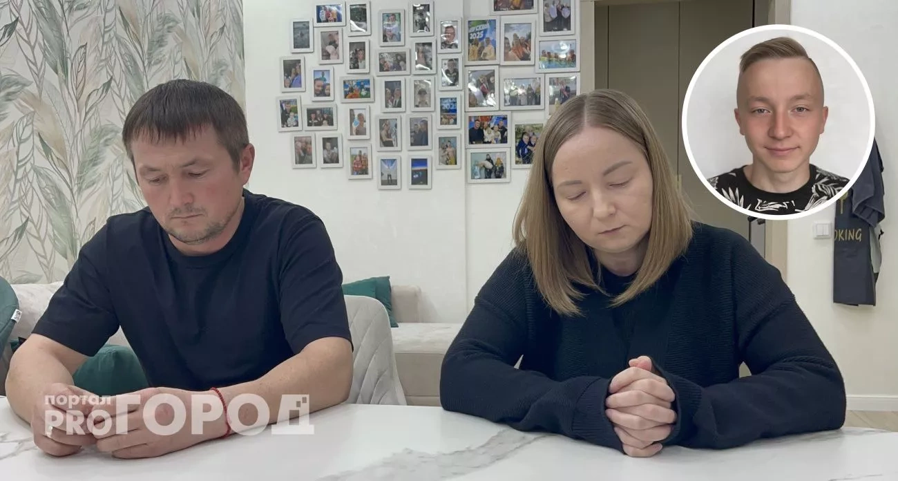 Чебоксары: мать погибшего мальчика о компенсации 450 тысяч и хлеб с плесенью в школах - главные новости за 5 ноября