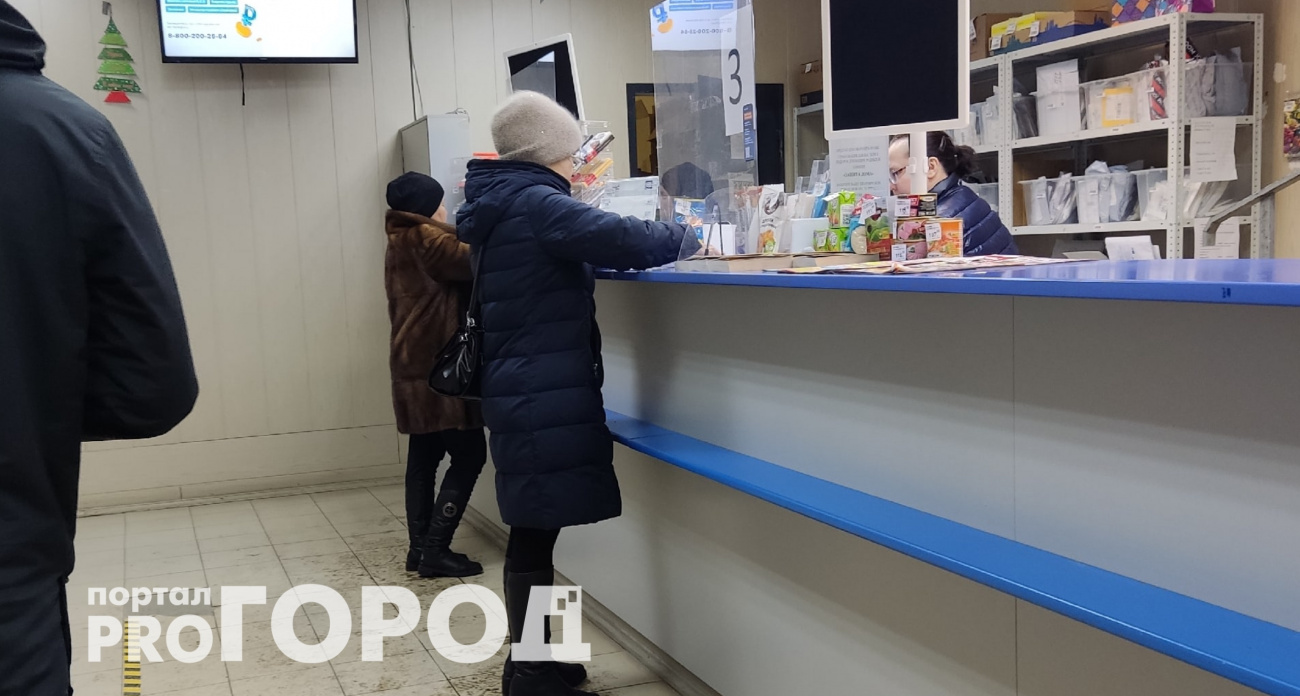 Пенсионеры ликуют: в декабре на счета поступит сразу две пенсии