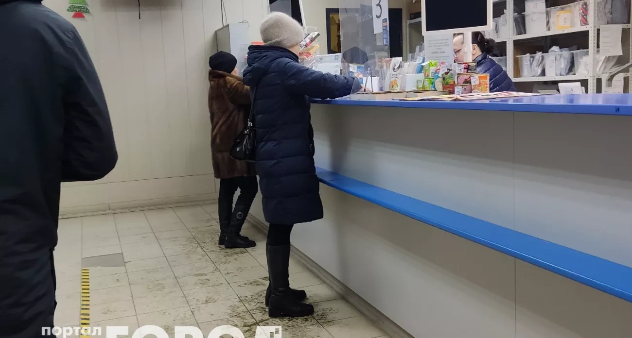 Новости и советы за неделю: пенсии, деньги, утепление и счастье после 50