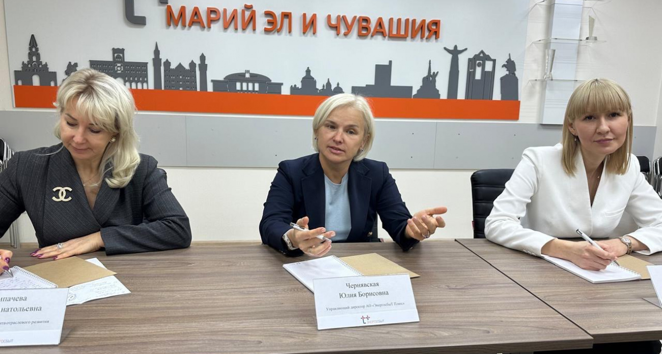 Юлия Чернявская провела личный прием клиентов в Чебоксарах