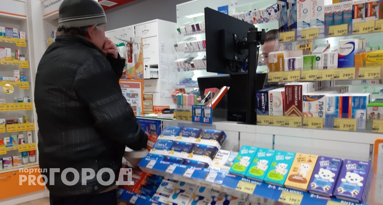 В Минздраве Чувашии прокомментировали рост цен на лекарства