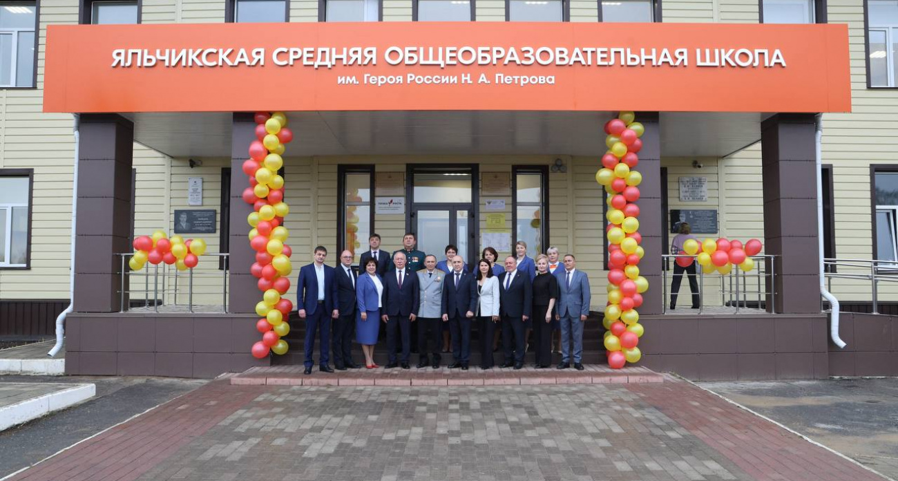 В Яльчикском районе после капремонта открыли школу и Дом культуры