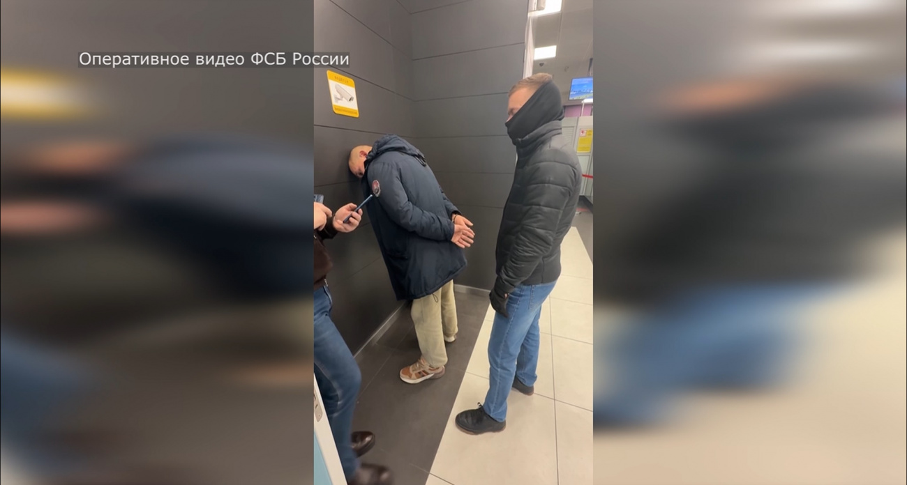 ФСБ задержала жителя Чувашии, который пытался уехать из страны, чтобы стать террористом