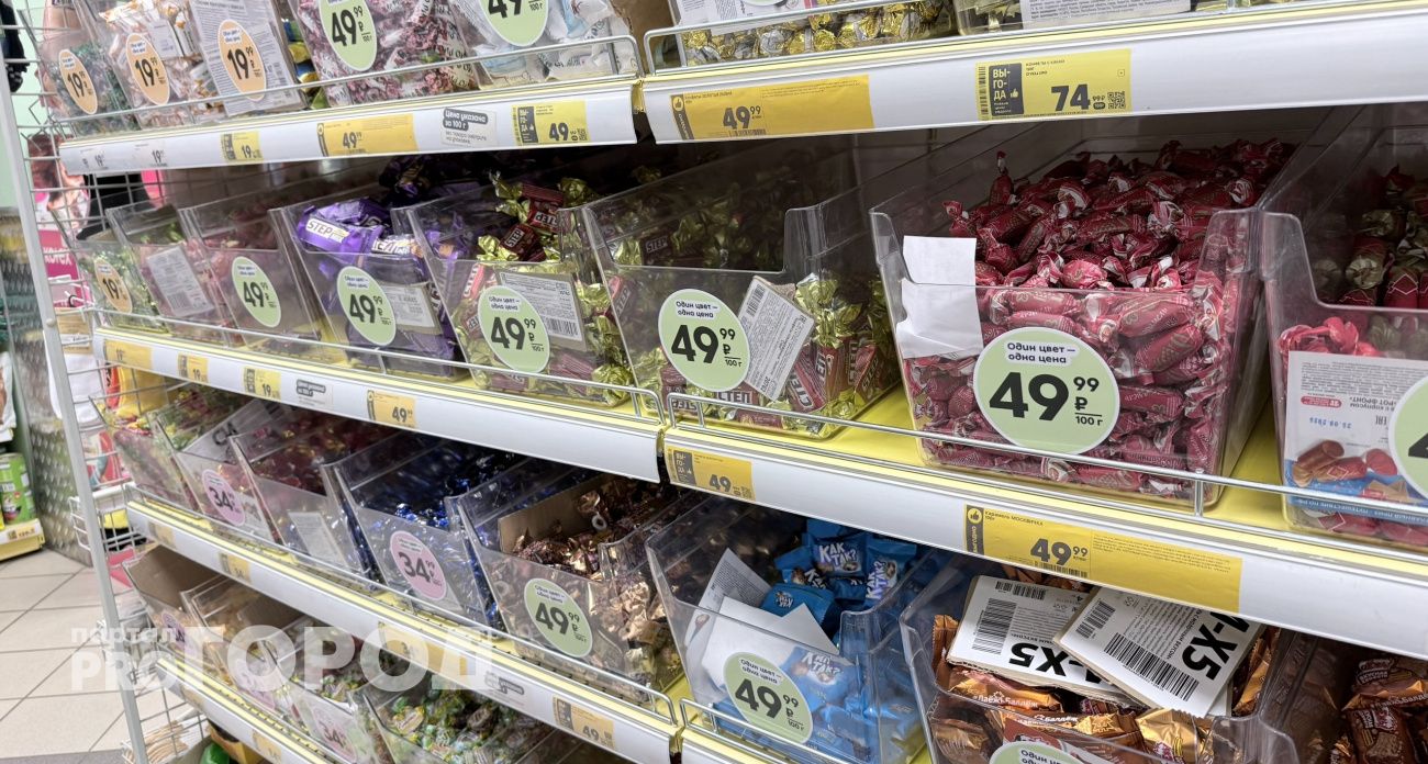 Чувашский шоколад отправляют в Палестину