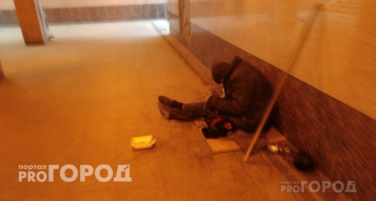 Около 20 тысяч жителей Чувашии выбрались из ямы бедности