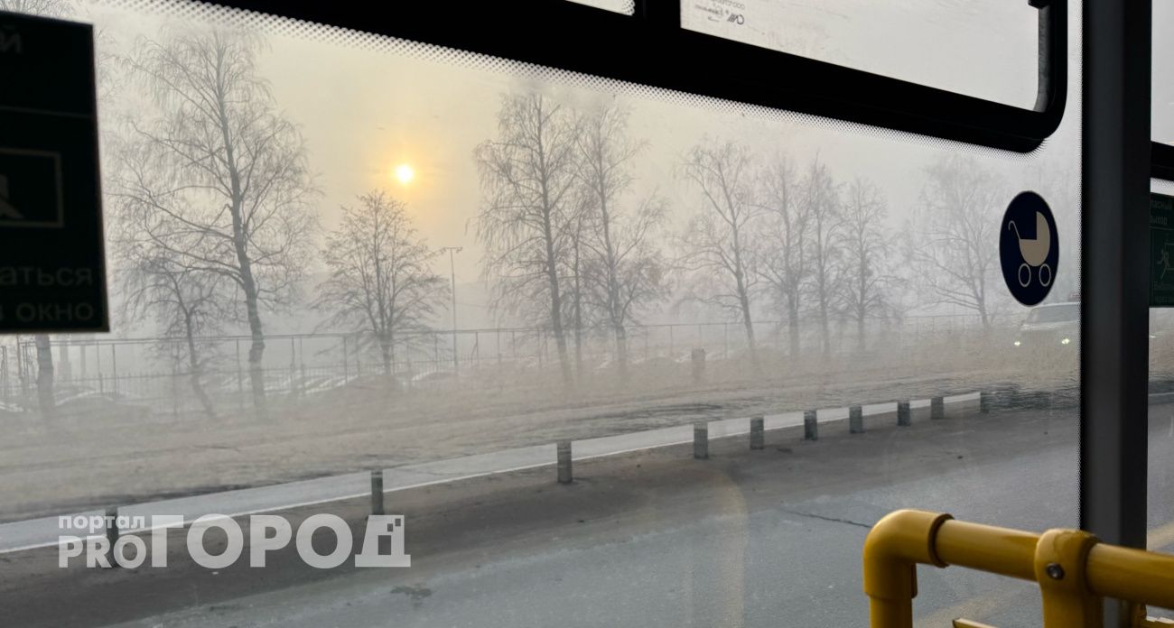 МЧС Чувашии выпустило срочное предупреждение на пятницу