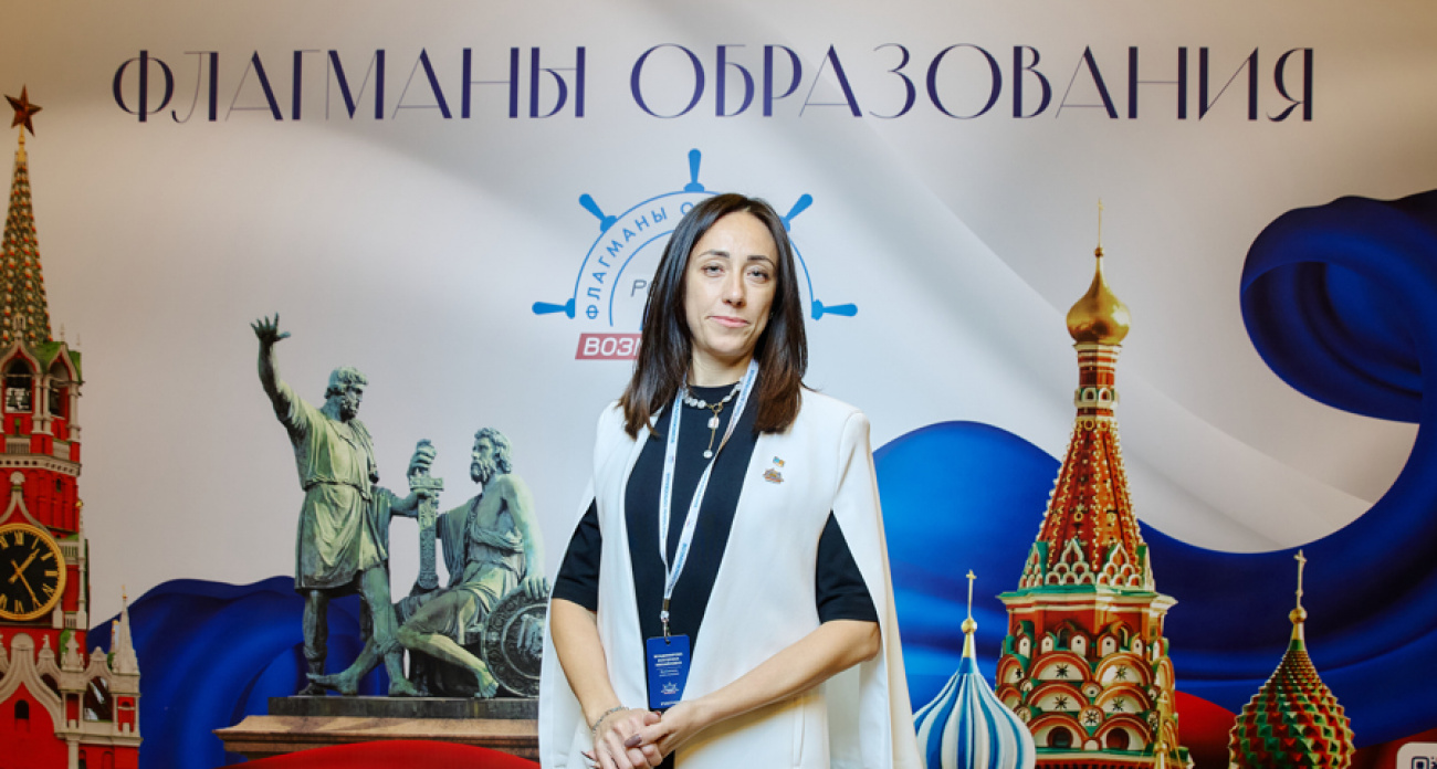 Педагог из Чувашии вошла в число лучших по России