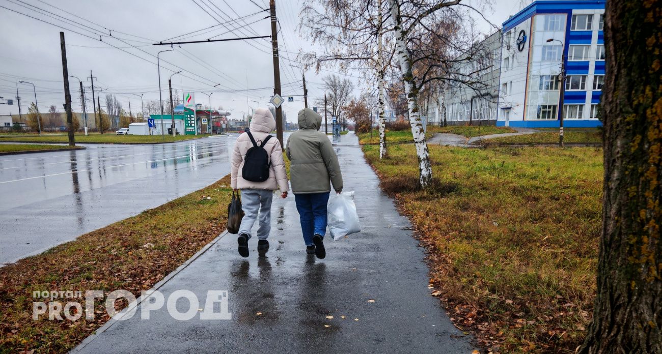 МЧС выпустило штормовое предупреждение для жителей Чувашии