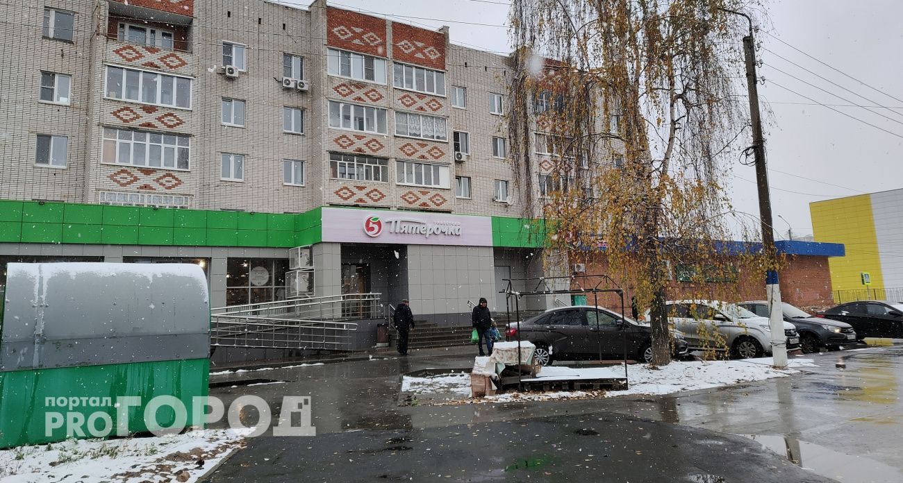 В субботу в Чувашии пойдут снег и дождь