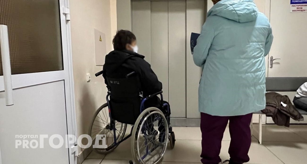 В Козловском районе прокуратура добилась бесплатных поездок до врача для девушки-инвалида