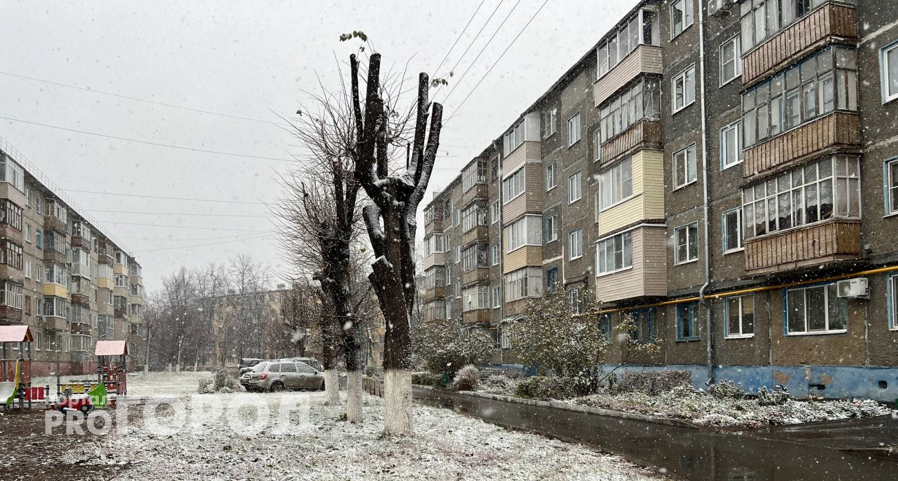 В ночь с субботы на воскресенье в Чувашию придет зима