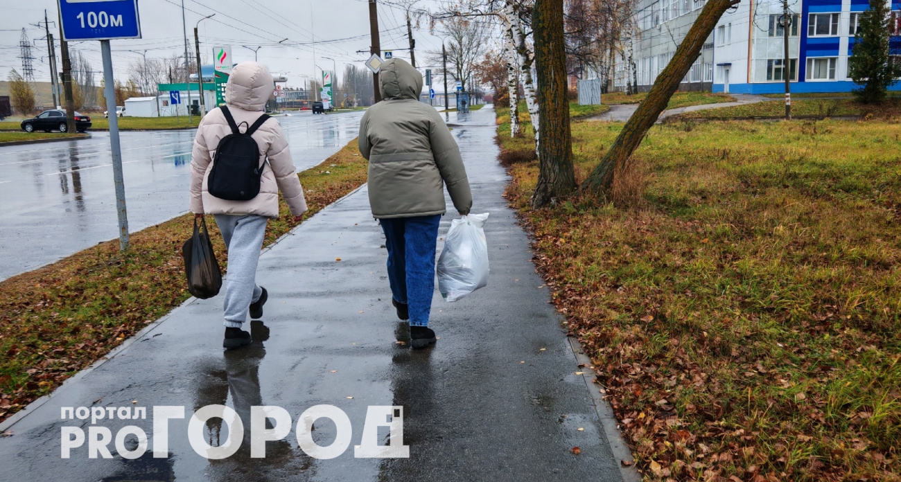 Все женщины с низким интеллектом просто сходят с ума от этого цвета