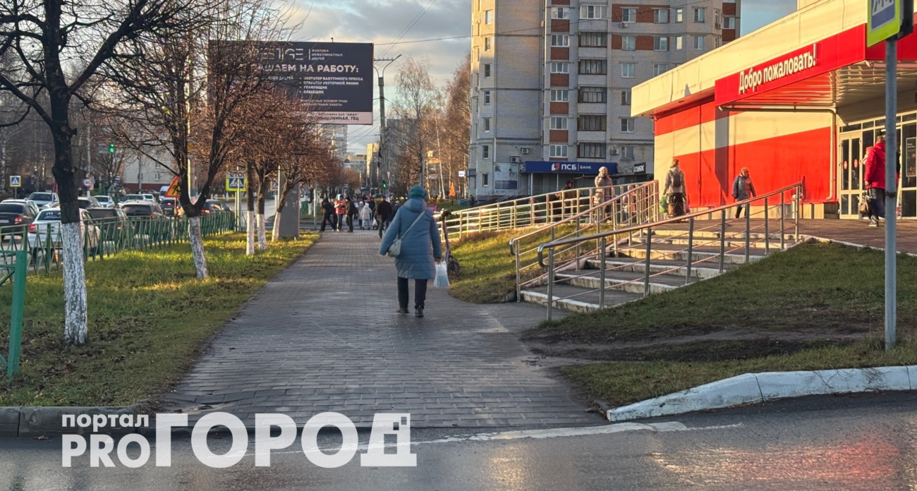 Набиуллина послала важный сигнал всем россиянам: о чем заявляет ЦБ