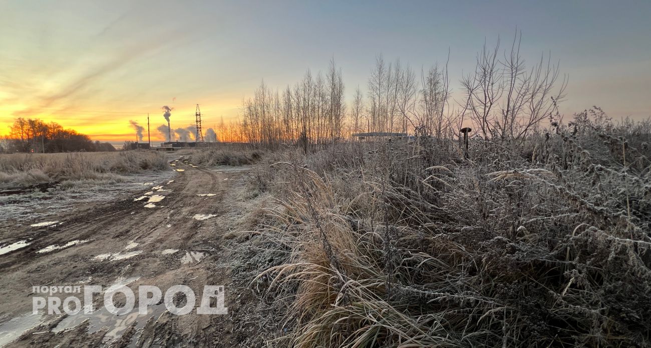 МЧС Чувашии предупредило водителей и пешеходов из-за погоды